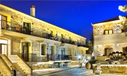 Hotel Grecian Castle