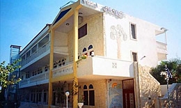 Hotel Villa George