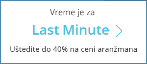 Last Minute - Leto 2022